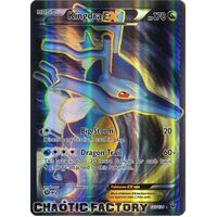 Kingdra EX - 122/124 - Full Art Ultra Rare NM