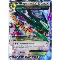 M Rayquaza EX - 76/108 - Ultra Rare NM