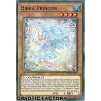 POTE-EN027 Rikka Princess Common 1st Edition NM