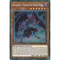 COLLECTOR'S Rare RA01-EN012 Blackwing - Simoon the Poison Wind 1st Edition NM