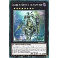 COLLECTOR'S Rare RA01-EN040 Dingirsu, the Orcust of the Evening Star 1st Edition NM