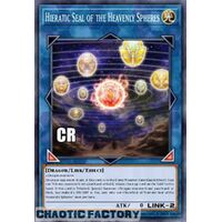 Collector's Rare RA02-EN039 Hieratic Seal of the Heavenly Spheres 1st Edition NM