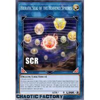 RA02-EN039 Hieratic Seal of the Heavenly Spheres Secret Rare 1st Edition NM
