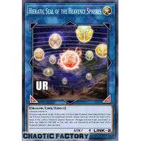 RA02-EN039 Hieratic Seal of the Heavenly Spheres Ultra Rare 1st Edition NM