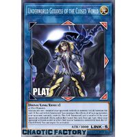 Platinum Secret Rare RA02-EN045 Underworld Goddess of the Closed World 1st Edition NM