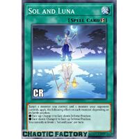 Collector's Rare RA02-EN068 Sol and Luna 1st Edition NM