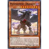 RA03-EN015 Punishment Dragon Ultra Rare 1st Edition NM