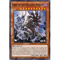 RA03-EN029 Lord of the Heavenly Prison Quarter Century Secret Rare 1st Edition NM