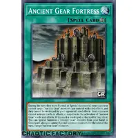 RA03-EN062 Ancient Gear Fortress Collector's Rare 1st Edition NM