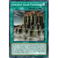 RA03-EN062 Ancient Gear Fortress Platinum Secret Rare 1st Edition NM