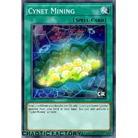 RA03-EN067 Cynet Mining Collector's Rare 1st Edition NM