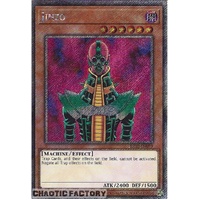 RA03-EN099 JINZO Platinum Secret Rare 1st Edition NM