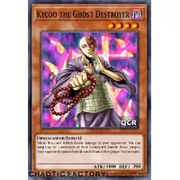 RA03-EN110 Kycoo The Ghost Destroyer Quarter Century Secret Rare 1st Edition NM