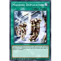 RA03-EN145 Machine Duplication Quarter Century Secret Rare 1st Edition NM