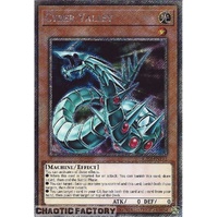 RA03-EN192 Cyber Valley Platinum Secret Rare 1st Edition NM