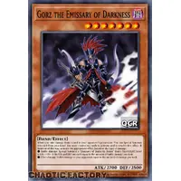 RA03-EN210 Gorz the Emissary of Darkness Quarter Century Secret Rare 1st Edition NM