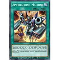 ROTA-EN050 Incoming Machine! Super Rare 1st Edition NM