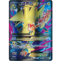 Mega M Manectric EX - 24a/119 - Full Art Promo