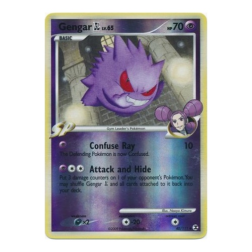 Gengar GL - 40/111 - Uncommon Reverse Holo NM