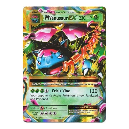 Mega Venusaur EX - 2/108 - Ultra Rare