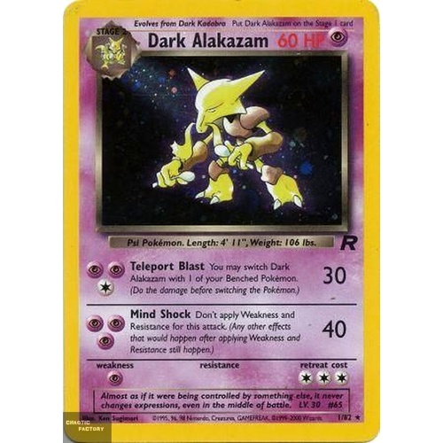 Dark Alakazam 1/82 - Team Rocket Set - LP - Rare HOLO - Pokemon Card