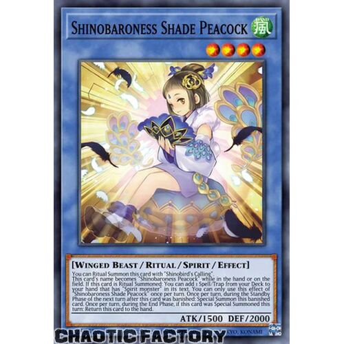 AGOV-EN028 Shinobaroness Shade Peacock Common 1st Edition NM