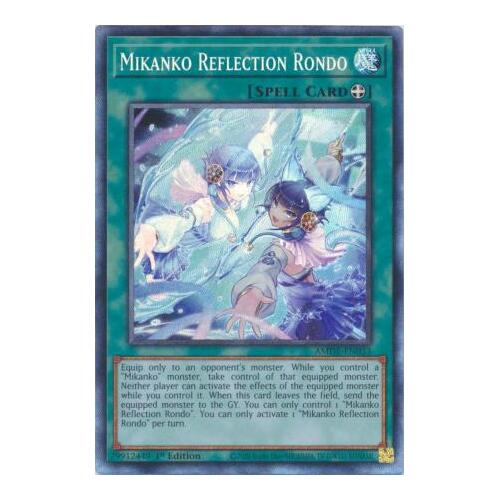 COLLECTORS RARE AMDE-EN033 Mikanko Reflection Rondo 1st Edition NM