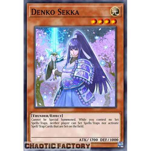 BLC1-EN066 Denko Sekka Common 1st Edition NM