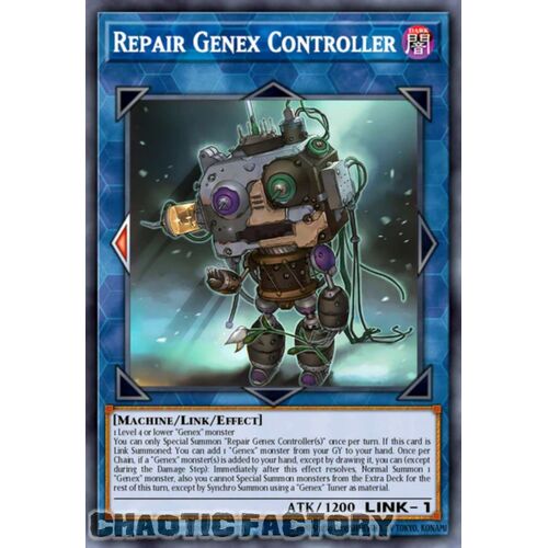 BLTR-EN010 Repair Genex Controller Secret Rare 1st Edition NM