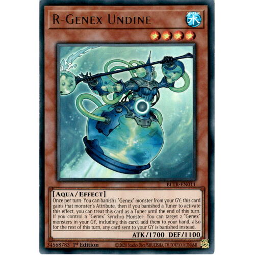 BLTR-EN011 R-Genex Undine Ultra Rare 1st Edition NM