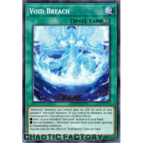 BLTR-EN016 Void Breach Ultra Rare 1st Edition NM