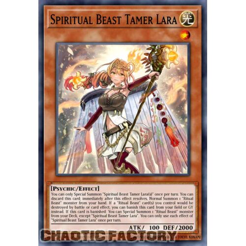 BLTR-EN017 Spiritual Beast Tamer Lara Secret Rare 1st Edition NM