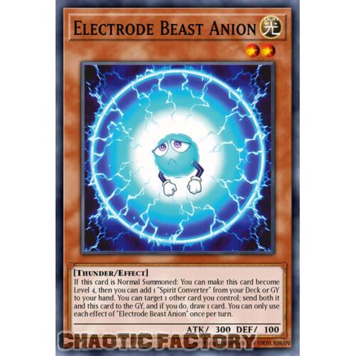 BLTR-EN033 Electrode Beast Anion Ultra Rare 1st Edition NM