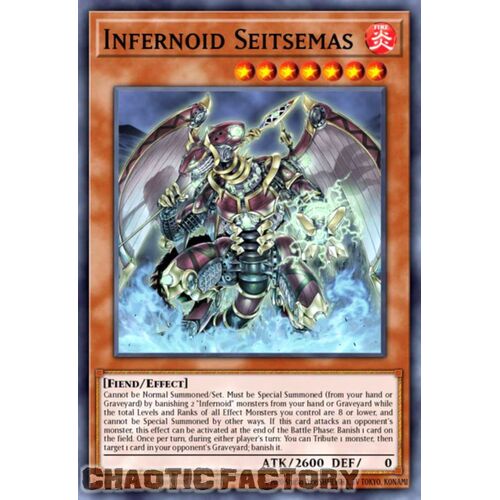 BLTR-EN063 Infernoid Seitsemas Ultra Rare 1st Edition NM