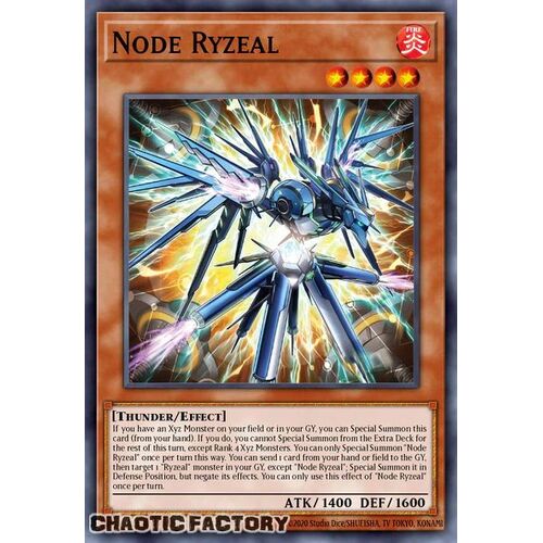 CRBR-EN002 Node Ryzeal Super Rare 1st Edition NM