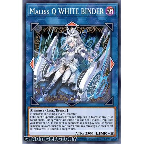 CRBR-EN019 Maliss Q White Binder Super Rare 1st Edition NM