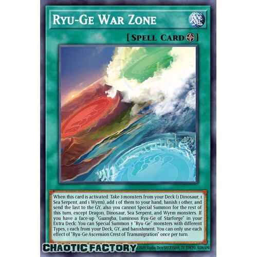 CRBR-EN036 Ryu-Ge War Zone Super Rare 1st Edition NM