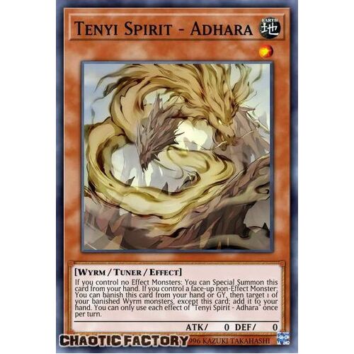 CRBR-EN052 Tenyi Spirit - Adhara Rare 1st Edition NM