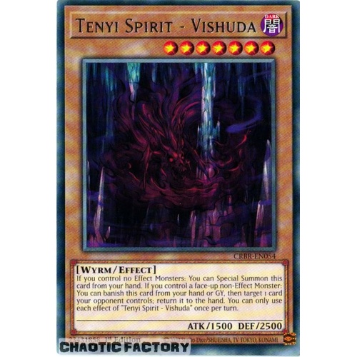 CRBR-EN054 Tenyi Spirit - Vishuda Rare 1st Edition NM