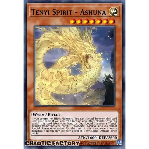 CRBR-EN055 Tenyi Spirit - Ashuna Rare 1st Edition NM