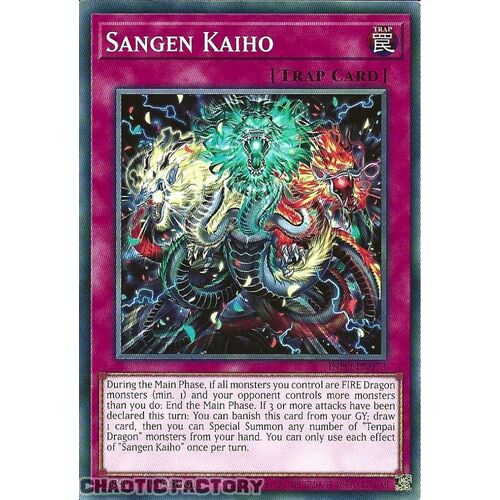 INFO-EN073 Sangen Kaiho Common 1st Edition NM