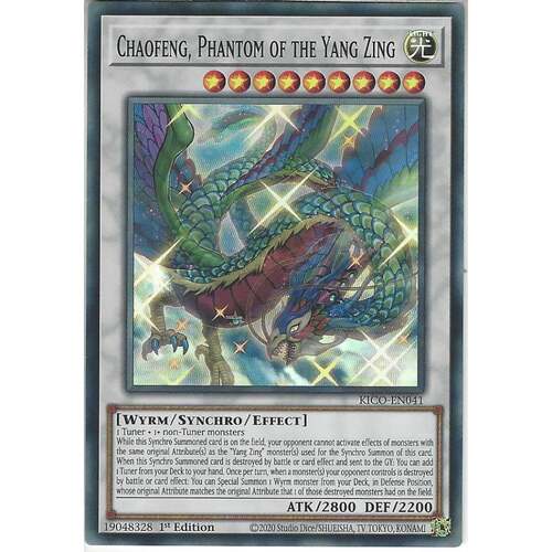 KICO-EN041 Chaofeng, Phantom of the Yang Zing Super Rare 1st Edition NM