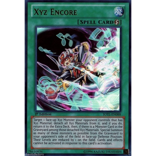 XYZ Encore MP14-E117 Ultra rare 1st Edition NM