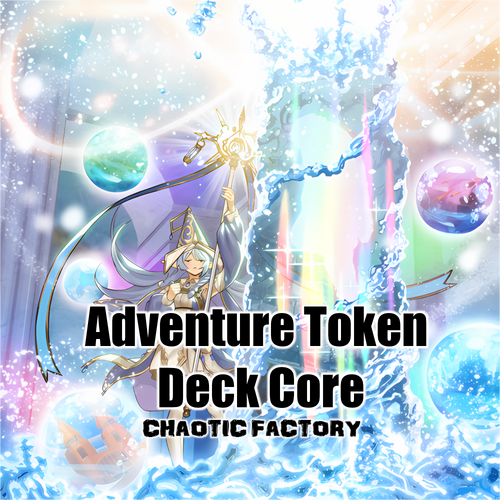 MP23 Adventure Deck Core 