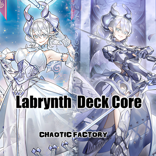 MP23 Labrynth Deck Core 