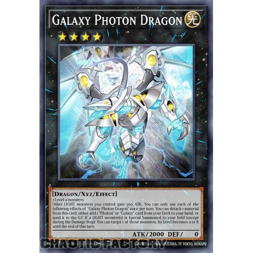 MP24-EN070 Galaxy Photon Dragon Prismatic Secret Rare 1st Edition NM