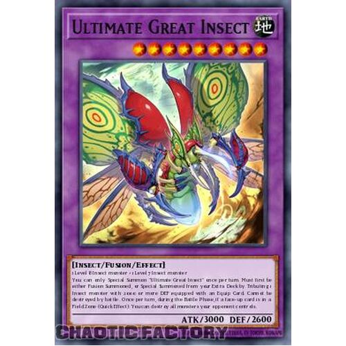 MP24-EN174 Ultimate Great Insect Ultra Rare 1st Edition NM