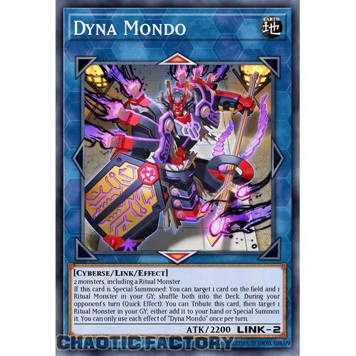 MP24-EN176 Dyna Mondo Ultra Rare 1st Edition NM