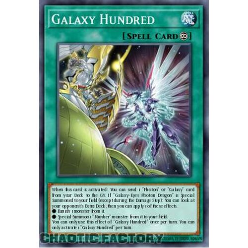 MP24-EN177 Galaxy Hundred Ultra Rare 1st Edition NM