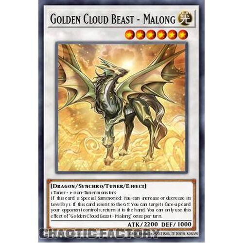 MP24-EN203 Golden Cloud Beast - Malong Ultra Rare 1st Edition NM